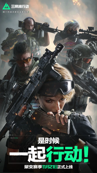 多次破发危 多次破发危