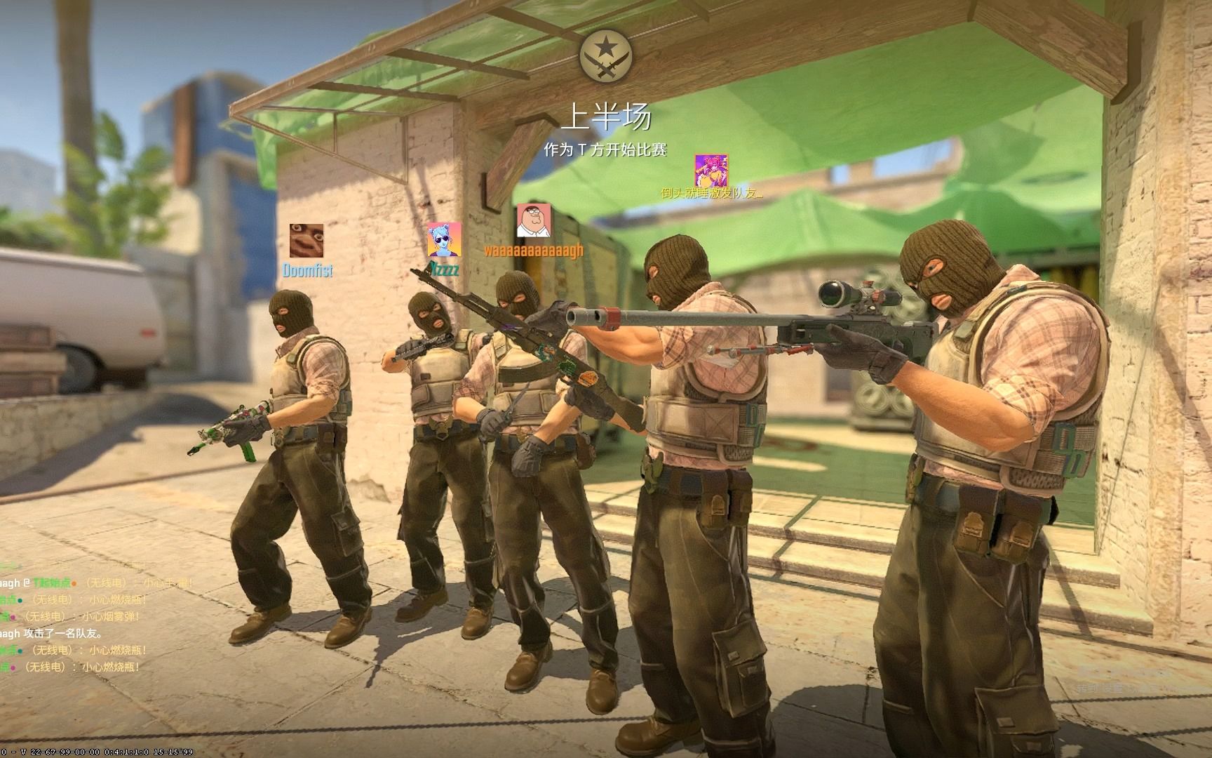 业生涯带来 业生涯带来