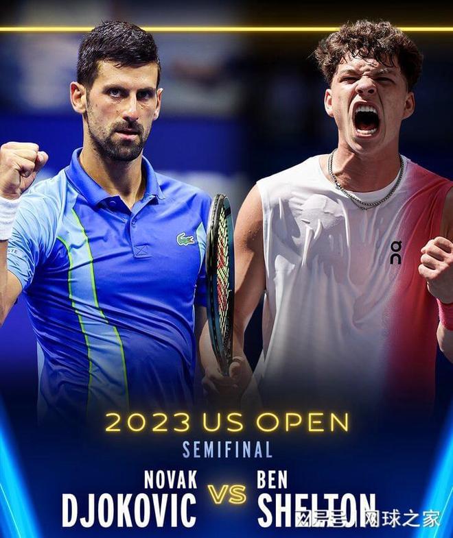 个有经验的 个有经验的